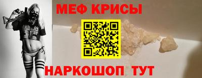 a pvp Будённовск