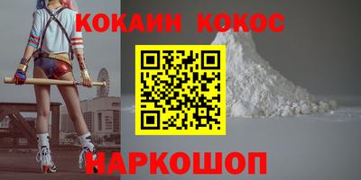 прущие крисы Бузулук