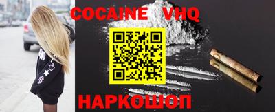 a pvp Будённовск