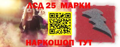 MESCALINE Бугуруслан