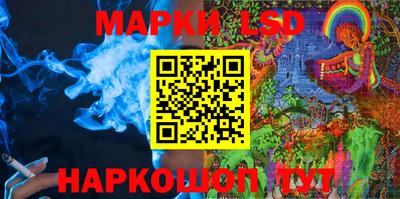 a pvp Будённовск