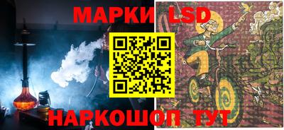 a pvp Будённовск