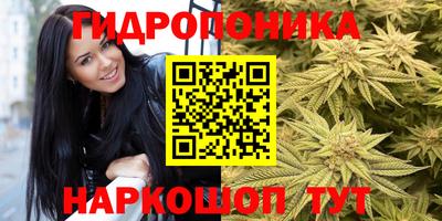 MESCALINE Бугуруслан