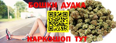 MESCALINE Бугуруслан