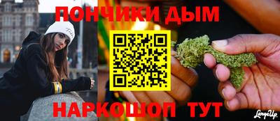 прущие крисы Бузулук