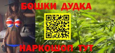 a pvp Будённовск