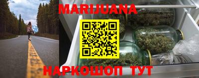 прущие крисы Бузулук