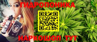MESCALINE Бугуруслан