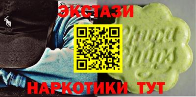 a pvp Будённовск