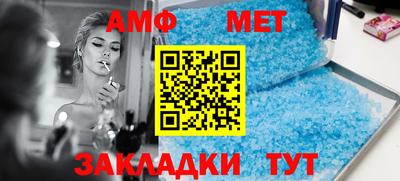 MESCALINE Бугуруслан