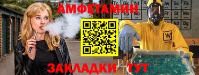 a pvp Будённовск