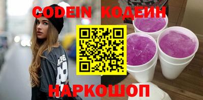 a pvp Будённовск