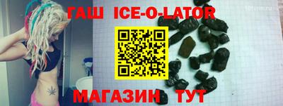 a pvp Будённовск
