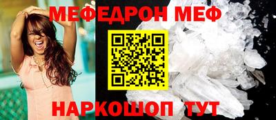 прущие крисы Бузулук